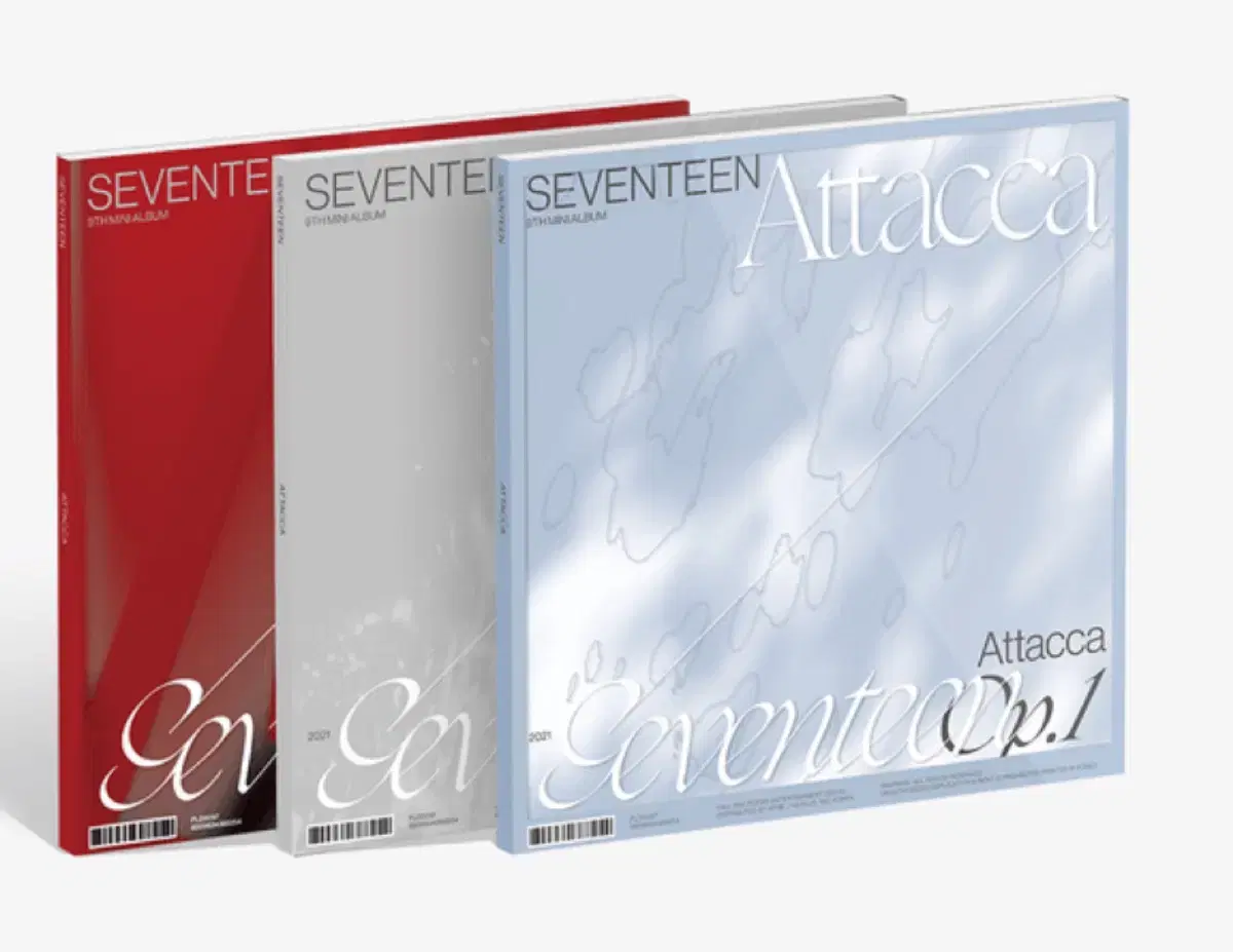 세븐틴 attacca 앨범